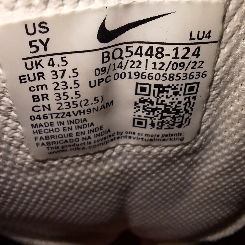 Nike Court Low Pink/white Kids Sneakers In A Youth Size 5. Unisex. EUC.